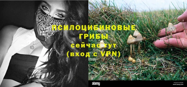 марихуана Аркадак