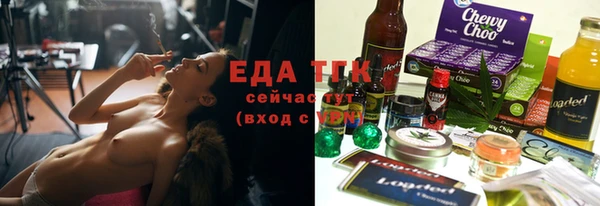 прущая мука Арсеньев