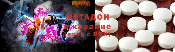 прущая мука Арсеньев
