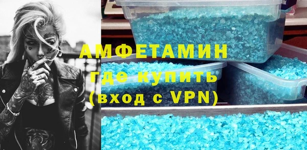 марихуана Аркадак
