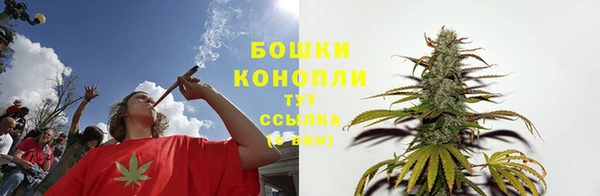 марихуана Аркадак