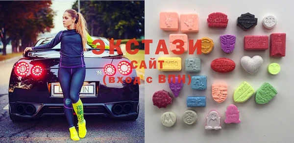марихуана Аркадак