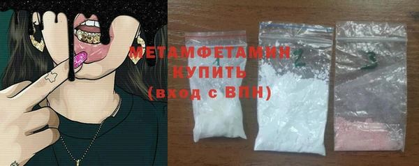 марихуана Аркадак