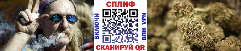 МАРИХУАНА OG Kush  Починок 